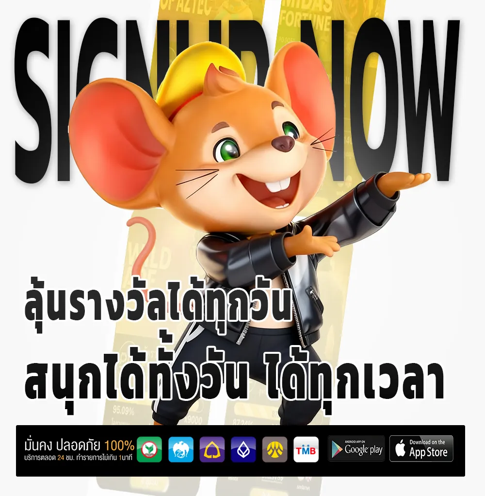 AMB INFINITE วอเลท